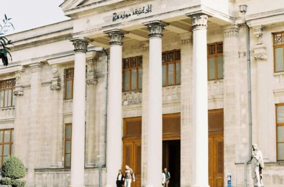 Rana Demiriz ile Arkeoloji Müzesi – Kahvaltı Dahil