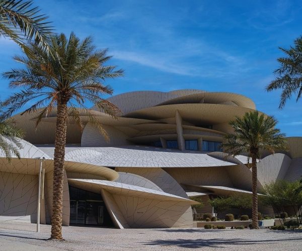 Katar Gezisi – Şubat